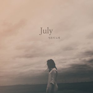 美女露出奶头100%无遮挡
