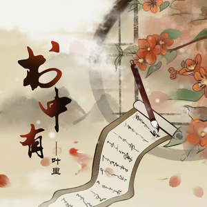 美女露出奶头100%无遮挡
