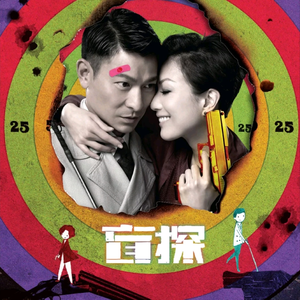 美女露出奶头100%无遮挡
