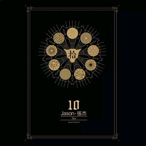 美女露出奶头100%无遮挡
