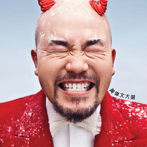 美女露出奶头100%无遮挡
