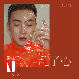 美女露出奶头100%无遮挡
