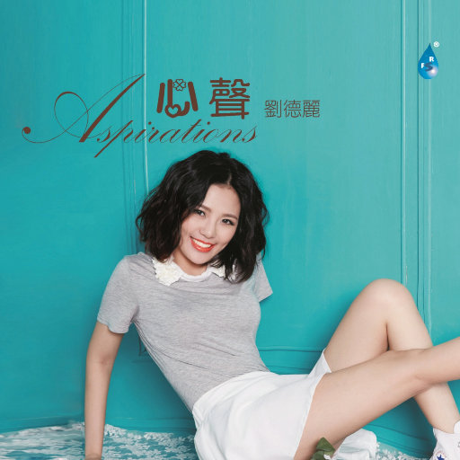 美女露出奶头100%无遮挡
