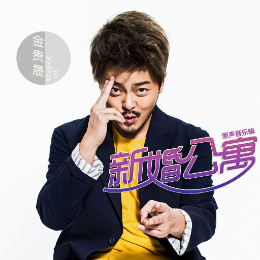 美女露出奶头100%无遮挡
